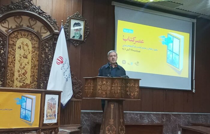 تجلیل از ناشران در عصر کتاب تبریز