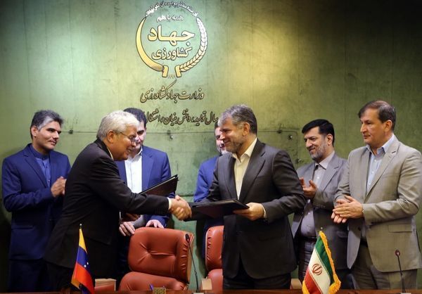 Iran, Venezuela ink document on plant protection, quarantine