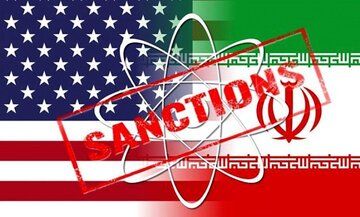 La politique de «pression maximal» continue: les nouvelles sanctions américaines ciblent les sociétés pétrolières et gazières