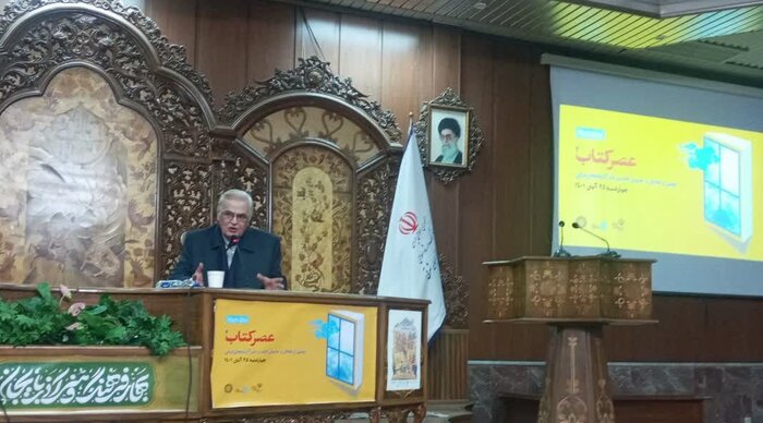 تجلیل از ناشران در عصر کتاب تبریز