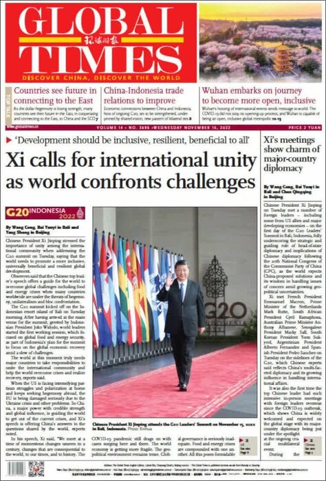 عناوین روزنامههای جهان؛ نامزدی دوباره ترامپ و هشدار درباره جنگ سرد جدید