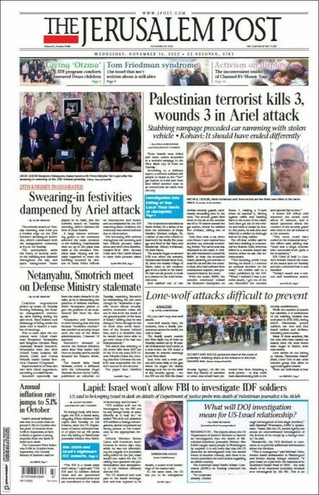 عناوین روزنامههای جهان؛ نامزدی دوباره ترامپ و هشدار درباره جنگ سرد جدید