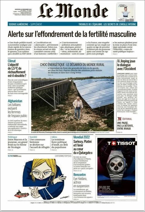 عناوین روزنامههای جهان؛ نامزدی دوباره ترامپ و هشدار درباره جنگ سرد جدید