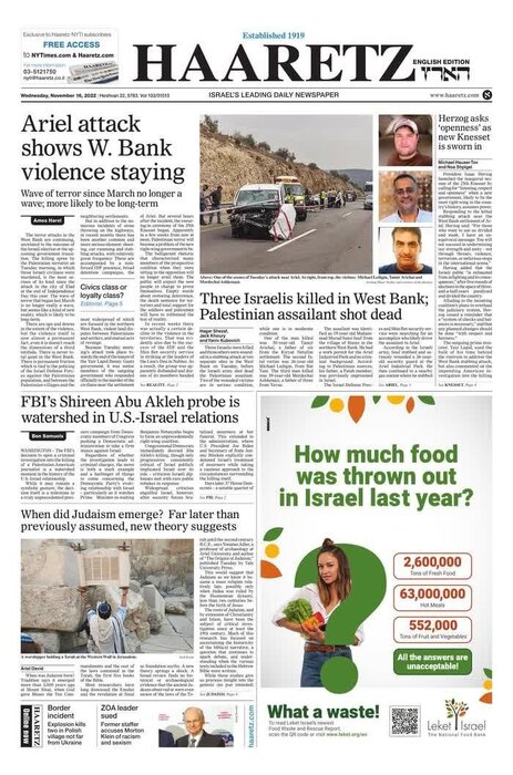 عناوین روزنامههای جهان؛ نامزدی دوباره ترامپ و هشدار درباره جنگ سرد جدید