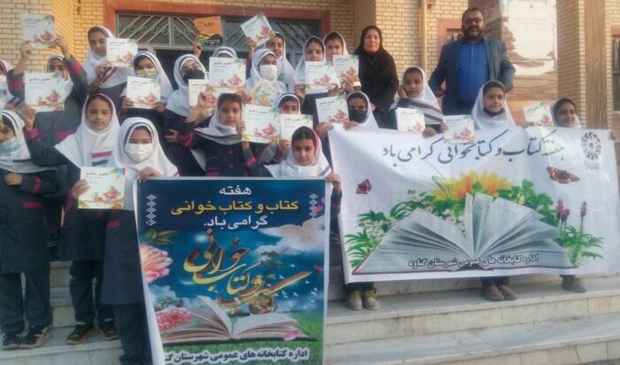 معاون فرماندار گناوه : کتابهای مورد نیاز کتابداران برای خرید اعلام شود