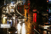 Téhéran sous la pluie de l’automne