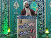 امام جمعه فیروز کوه: اقدامات تروریستی اغتشاشگران، نشانه درماندگی دشمن است