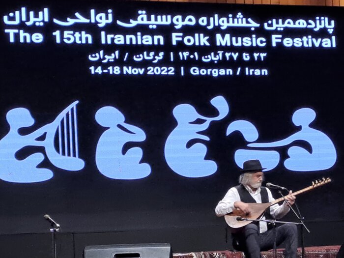 پانزدهمین جشنواره موسیقی نواحی با اجرای هنرمندان تاجیکستان به پایان رسید