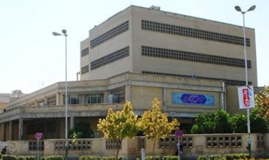کتابخانه خوارزمی دانشگاه شیراز به دانشجویان مهندسی اختصاص یافت