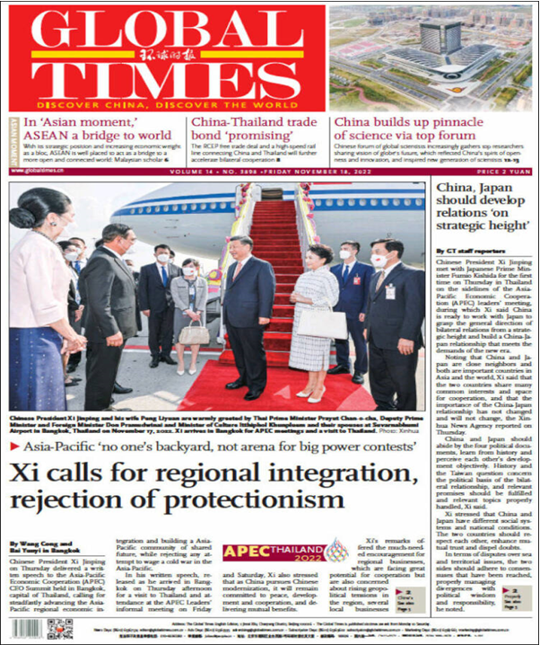 عناوین روزنامههای مطرح جهان؛ بایدن وعده تحویل جنگندههای اف-۱۶ را به اردوغان داد