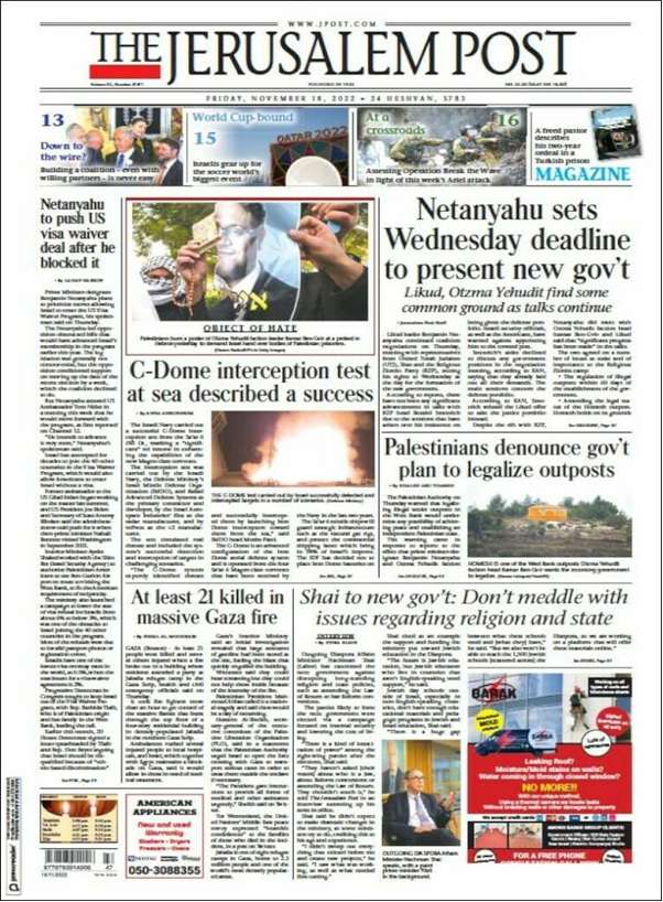 عناوین روزنامههای مطرح جهان؛ بایدن وعده تحویل جنگندههای اف-۱۶ را به اردوغان داد