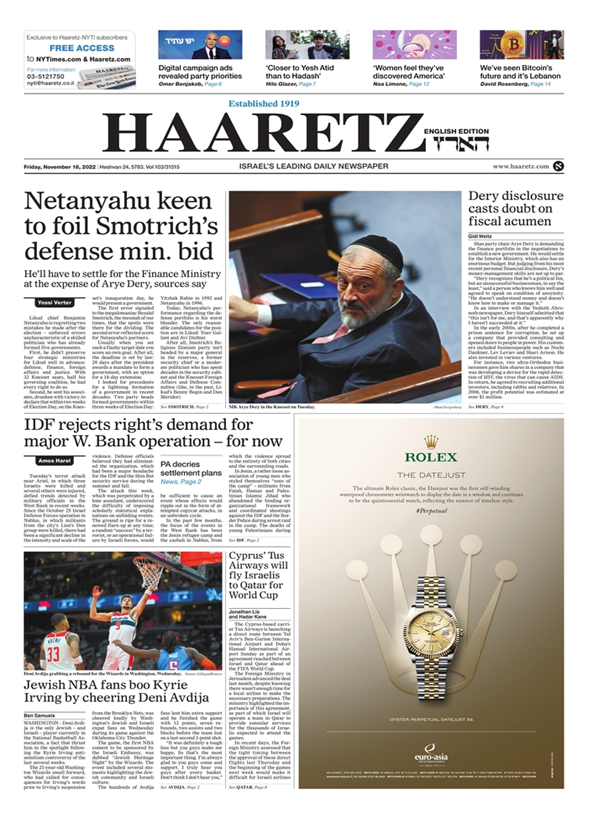 عناوین روزنامههای مطرح جهان؛ بایدن وعده تحویل جنگندههای اف-۱۶ را به اردوغان داد