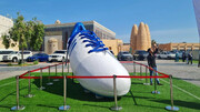 رونمایی از بزرگترین کفش فوتبال در جام جهانی قطر