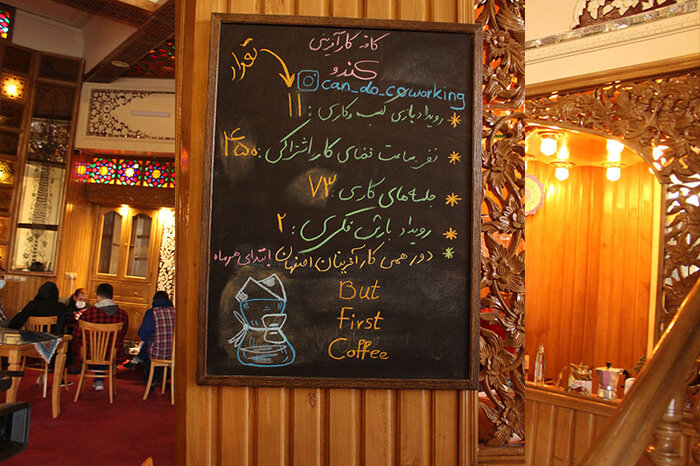 کارآفرینی، نوآوری یا تنها اشتغال؟