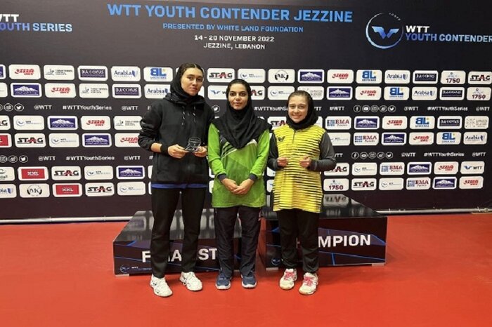 درخشش پینگپنگ باز دختر کرمانشاهی در رقابتهای کانتندر لبنان