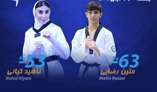تکواندو قهرمانی جهان/هر ۲ نماینده ایران در روز پنجم حذف شدند
