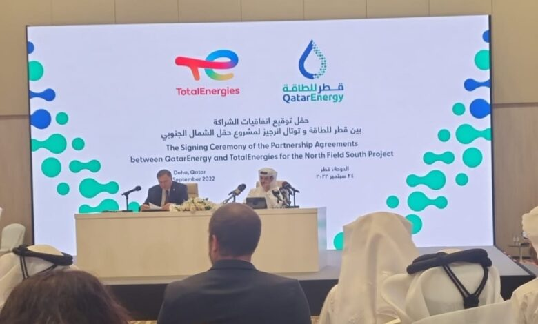 بحران انرژی در فرانسه؛ وقتی گاز حرف آخر را میزند