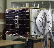 Irán lanzará próximamente el satélite Nahid