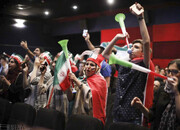 آیا بازی ایران و انگلستان در سینما نمایش داده می‌شود؟