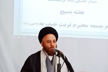 امام جمعه تربت حیدریه:بسیج، موتور پیشران و محرک نظام اسلامی است