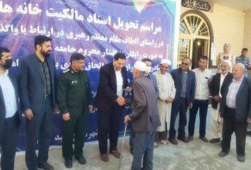 ۶۷ فقره سند مالیکت منازل روستایی در گنبدکاووس تحویل شد