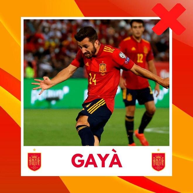 بزرگانی که جام جهانی را از دست دادند