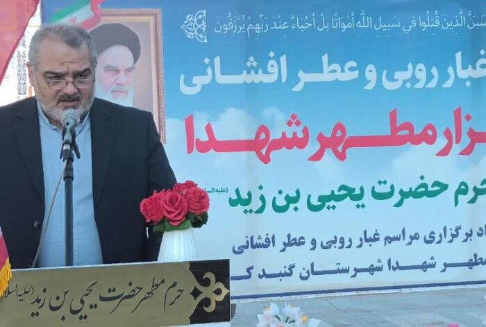 بسیج در همه عرصهها خادم نظام و مردم است