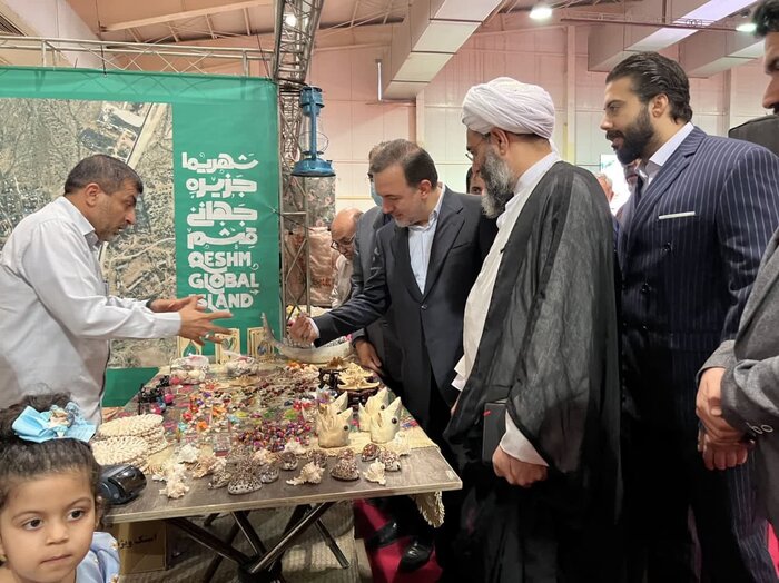 نمایشگاه دستاوردهای مردمی جزیره جهانی قشم گشایش یافت