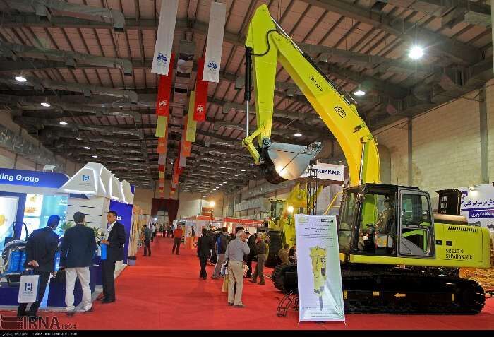 المعرض الدولي للصناعات والمعادن الإيرانية سيقام في طهران المعرض الدولي للصناعات والمعادن الإيرانية سيقام في طهران