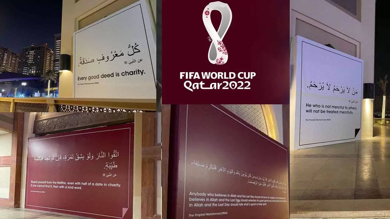 سیاسی سازی رویدادهای ورزشی