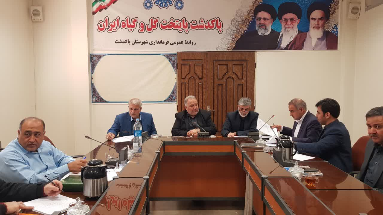 صادرات ۲میلیارد و ۸۰۰ میلیون دلاری کالا از استان تهران طی هفت ماه