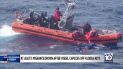 ۵ مهاجر آمریکای جنوبی در سواحل فلوریدا غرق شدند