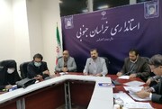 ۲۳ تا ۲۹ دی‌ به عنوان هفته فرهنگی خراسان جنوبی تعیین شد