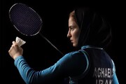 AOP to host four Iranian badminton players