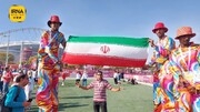 El entusiasmo de los hinchas iraníes fuera del estadio Jalifa en Doha