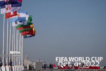 La coupe du monde, une symphonie des nations