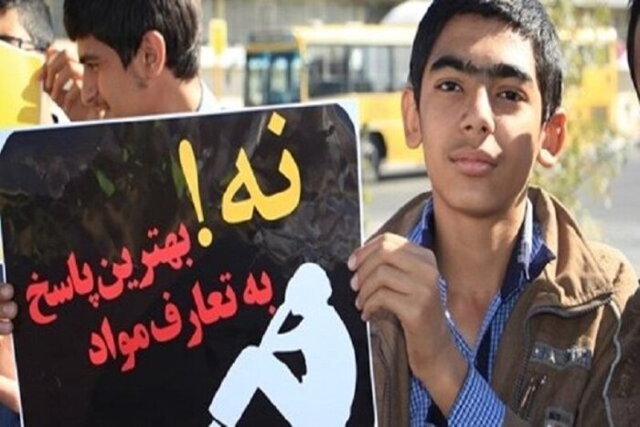 خسروپناه: مبارزه با مواد مخدر نیازمند یک سند جامع، علمی و مشارکت مردم است