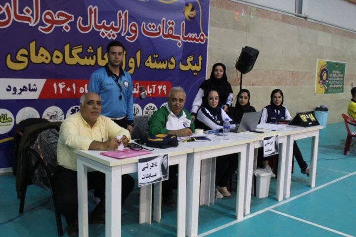 نتایج دومین روز رقابتهای والیبال لیگ دسته یک جوانان کشور در شاهرود مشخص شد