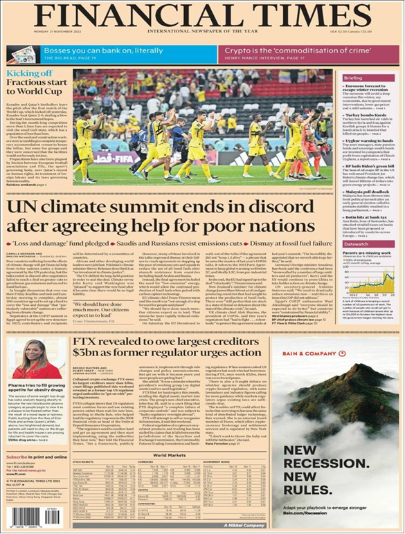 عناوین روزنامههای جهان؛ بلاتکلیفی سیاسی در پارلمان مالزی برای اولین بار در تاریخ