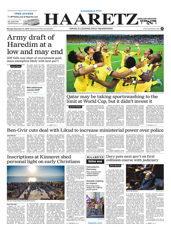 عناوین روزنامههای جهان؛ بلاتکلیفی سیاسی در پارلمان مالزی برای اولین بار در تاریخ