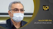 پزشک خانواده اجرا می‌شود/ جبران کمبود آنتی بیوتیک‌ها