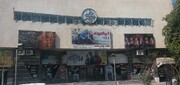 بوشهر به عنوان پنجمین استان جوان کشور سینما ندارد