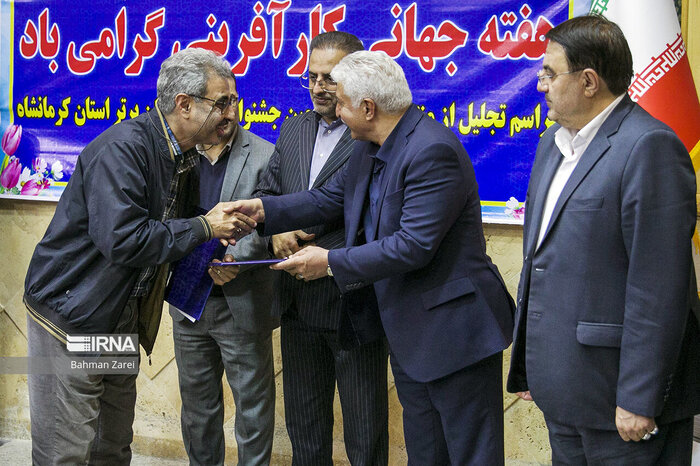 استاندار کرمانشاه: خام فروشی ظلم به تولید و اشتغال استان است