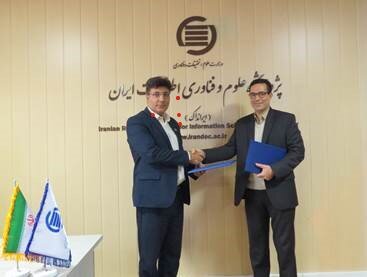 همانندجویی کتاب به خدمات ایرانداک افزوده شد