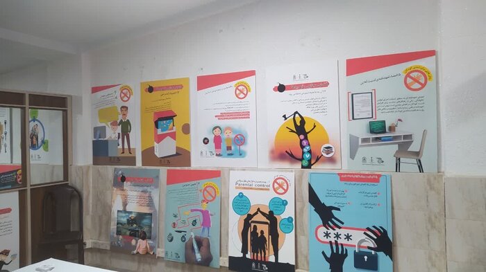 کاهش وقوع سرقت با انجام اقدامات پیشگیرانه در البرز