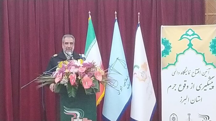 کاهش وقوع سرقت با انجام اقدامات پیشگیرانه در البرز