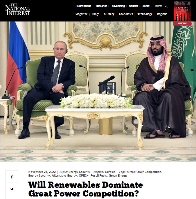 چالشهای امنیتی انرژیهای تجدیدپذیر