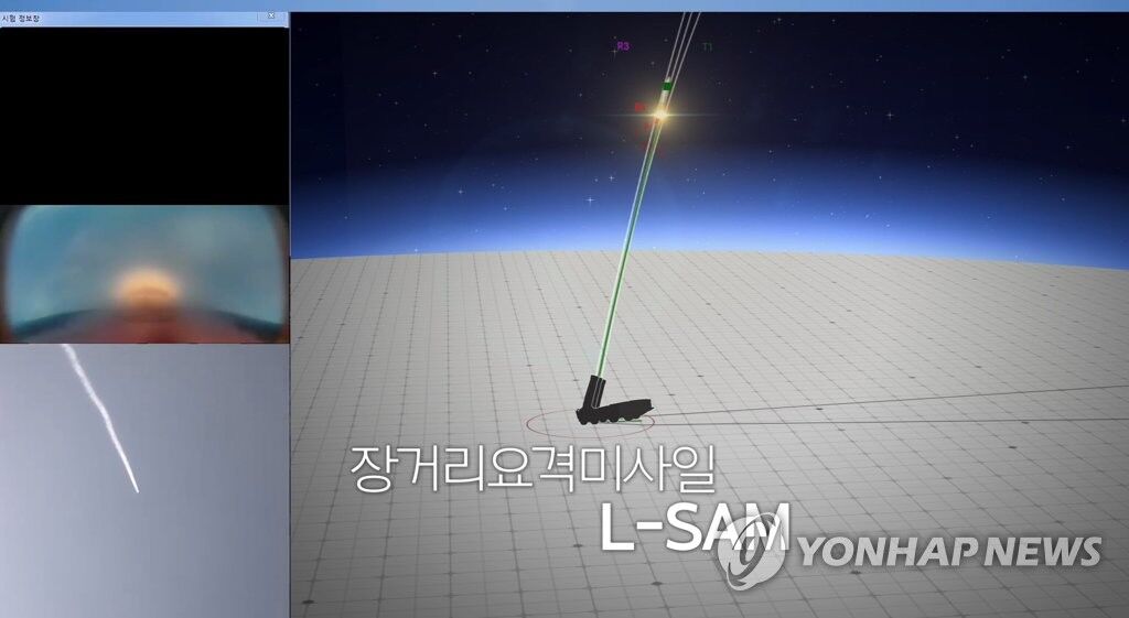 کره جنوبی سامانه رهگیری موشکی ال-سام را با موفقیت آزمایش کرد