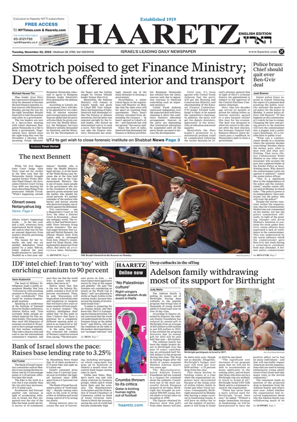 عناوین روزنامههای جهان؛ سامانه هوایی« پاتریوت» آلمان در مرز اوکراین -لهستان مستقر میشود