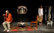 راهیابی سه نمایش از مازندران به جشنواره سراسری «سودای عشق»